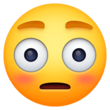 😳 Emoji (Flushed face)